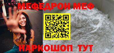 apvp Гай