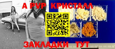 apvp Гай