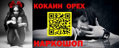 меф VHQ Гагарин