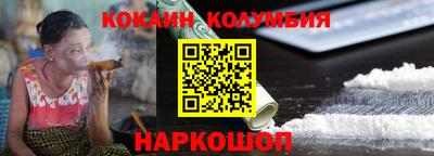 apvp Гай