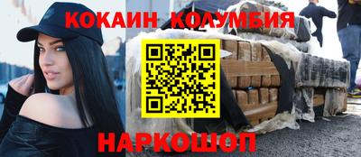 таблы Гатчина