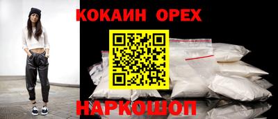 apvp Гай