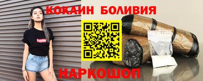 таблы Гатчина