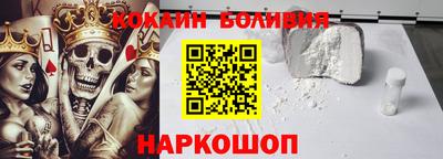 таблы Гатчина