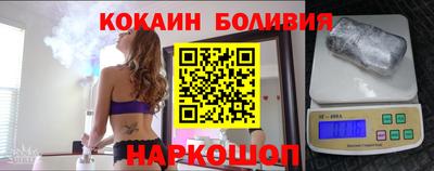 apvp Гай