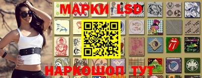 меф VHQ Гагарин