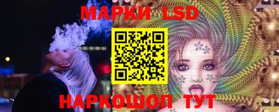 меф VHQ Гагарин