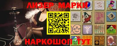 меф VHQ Гагарин