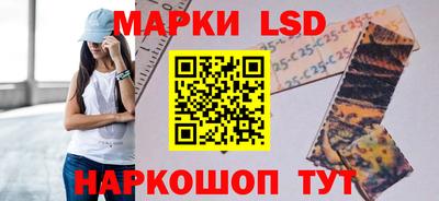 таблы Гатчина