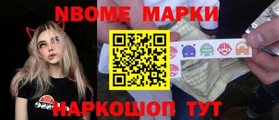 таблы Гатчина