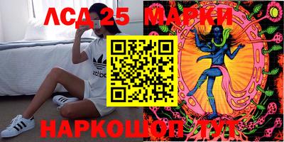 таблы Гатчина