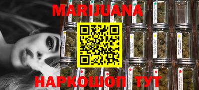 таблы Гатчина