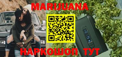 таблы Гатчина