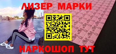 apvp Гай