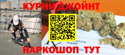 меф VHQ Гагарин