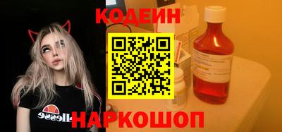 apvp Гай