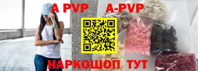 таблы Гатчина