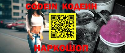 таблы Гатчина