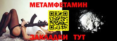 apvp Гай