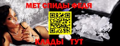 таблы Гатчина