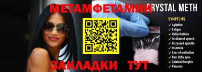 apvp Гай