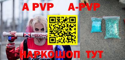 таблы Гатчина
