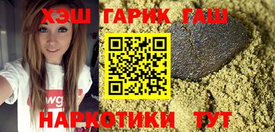 apvp Гай