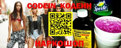apvp Гай