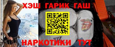 меф VHQ Гагарин