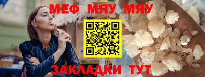 apvp Гай