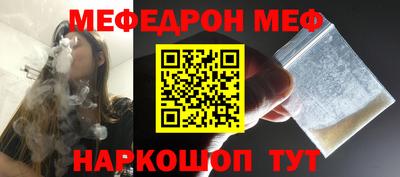 apvp Гай
