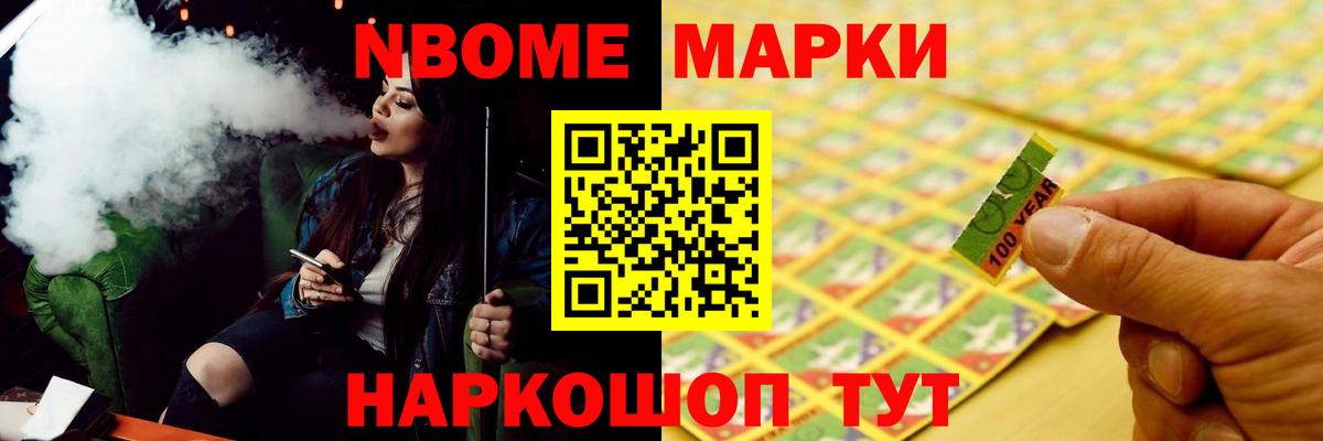 Лсд 25 экстази ecstasy  LSD-25 экстази ecstasy  Губкин  Вход с VPN 